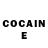 Кетамин ketamine Natali Sokolina