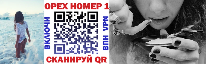 Cocaine 98%  Ставрополь 