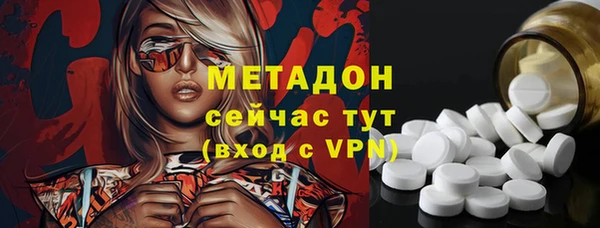 марки lsd Алексеевка