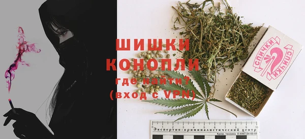 альфа пвп VHQ Алзамай
