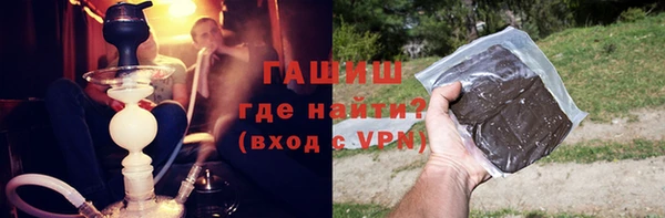 марки lsd Алексеевка