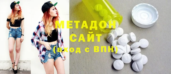 наркотики Алексин