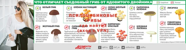 марки lsd Алексеевка
