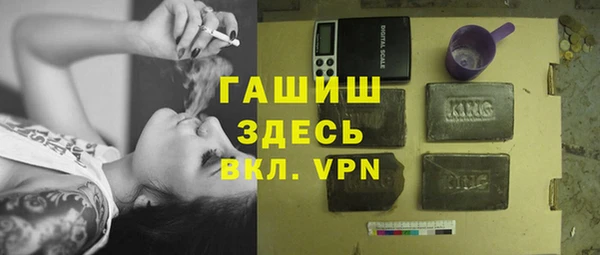 марки lsd Алексеевка