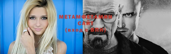 наркотики Алексин