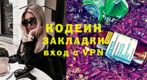 марки lsd Алексеевка