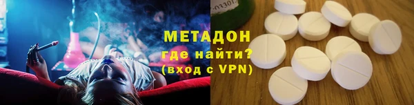 марки lsd Алексеевка