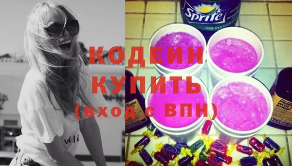 марки lsd Алексеевка
