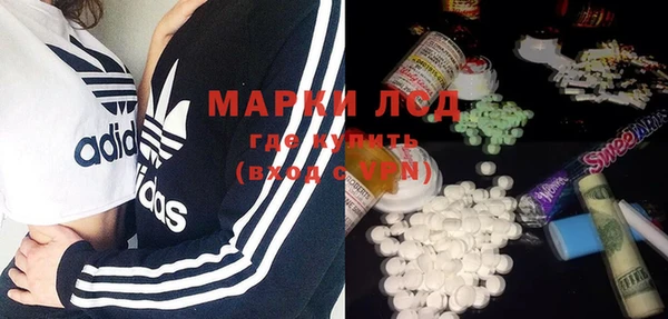 альфа пвп VHQ Алзамай