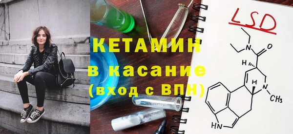 альфа пвп VHQ Алзамай