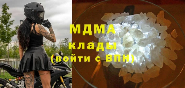 альфа пвп VHQ Алзамай