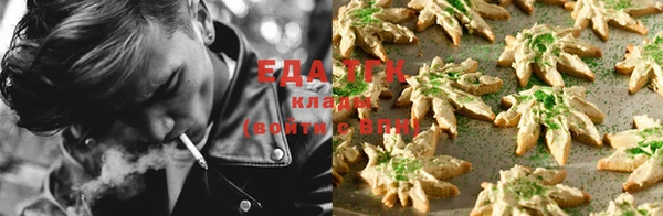 наркотики Алексин
