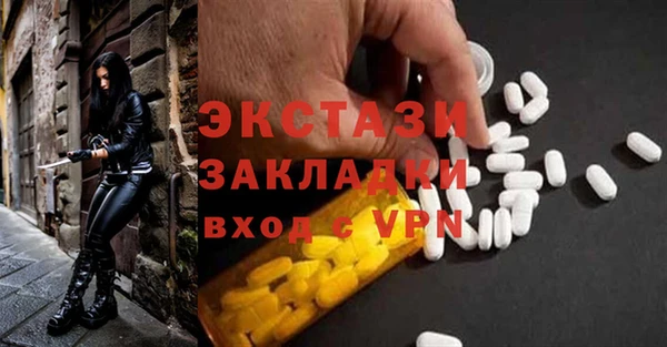 марки lsd Алексеевка