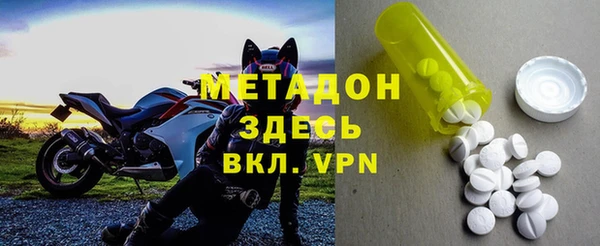 марки lsd Алексеевка